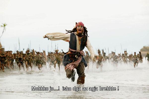 pirates-of-the-caribbean-jack-sparrow-running